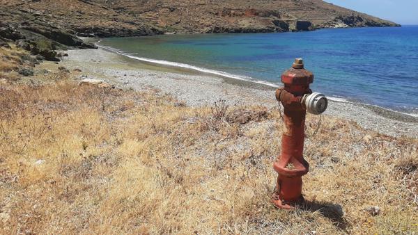 </BR>Maker: SAMSUNG</BR>Model: SM-A505F</BR>Exposure Time: 1/3333s</BR>F-stop: f/1.7</BR>ISO: 40</BR>Focal Length: 4mm</BR>35mm Focal Length: 26mm